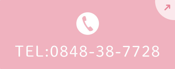 TEL：0848-38-7728