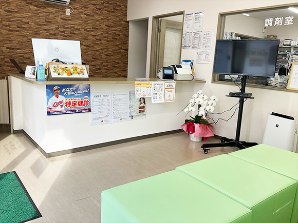 ありす薬局　沖野上店内観