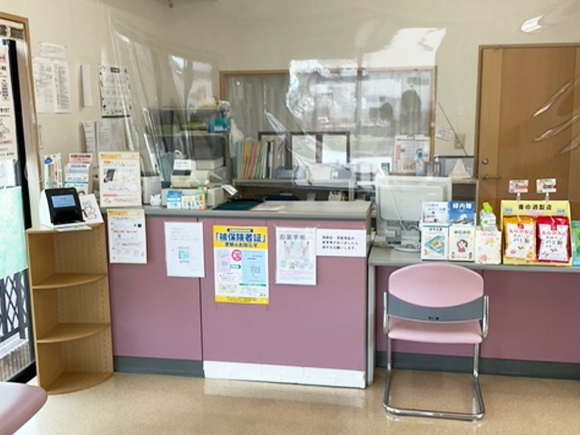 あんず薬局内観