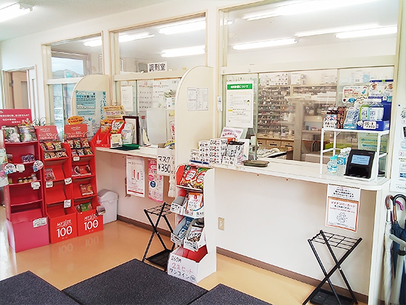 あやめ薬局　沖見店内観